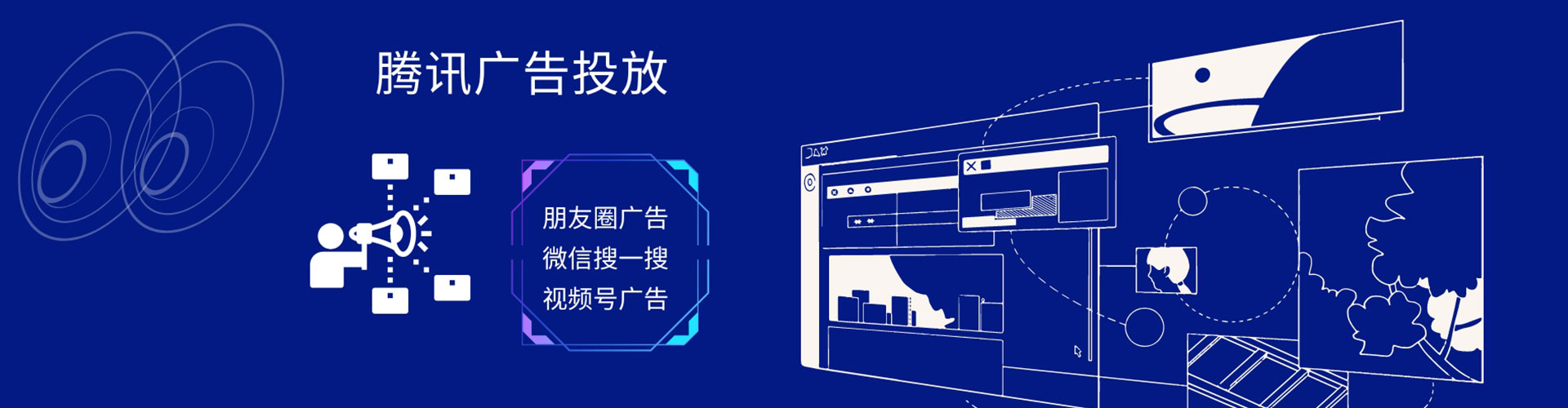 卫辉百度开户高返点
