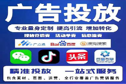 搜索引擎营销（SEM）的创意优化方法案例分享
